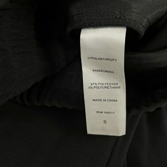 NWT n:Philanthropy Jogger In Olive/Army Green S Small - Picture 5 of 7